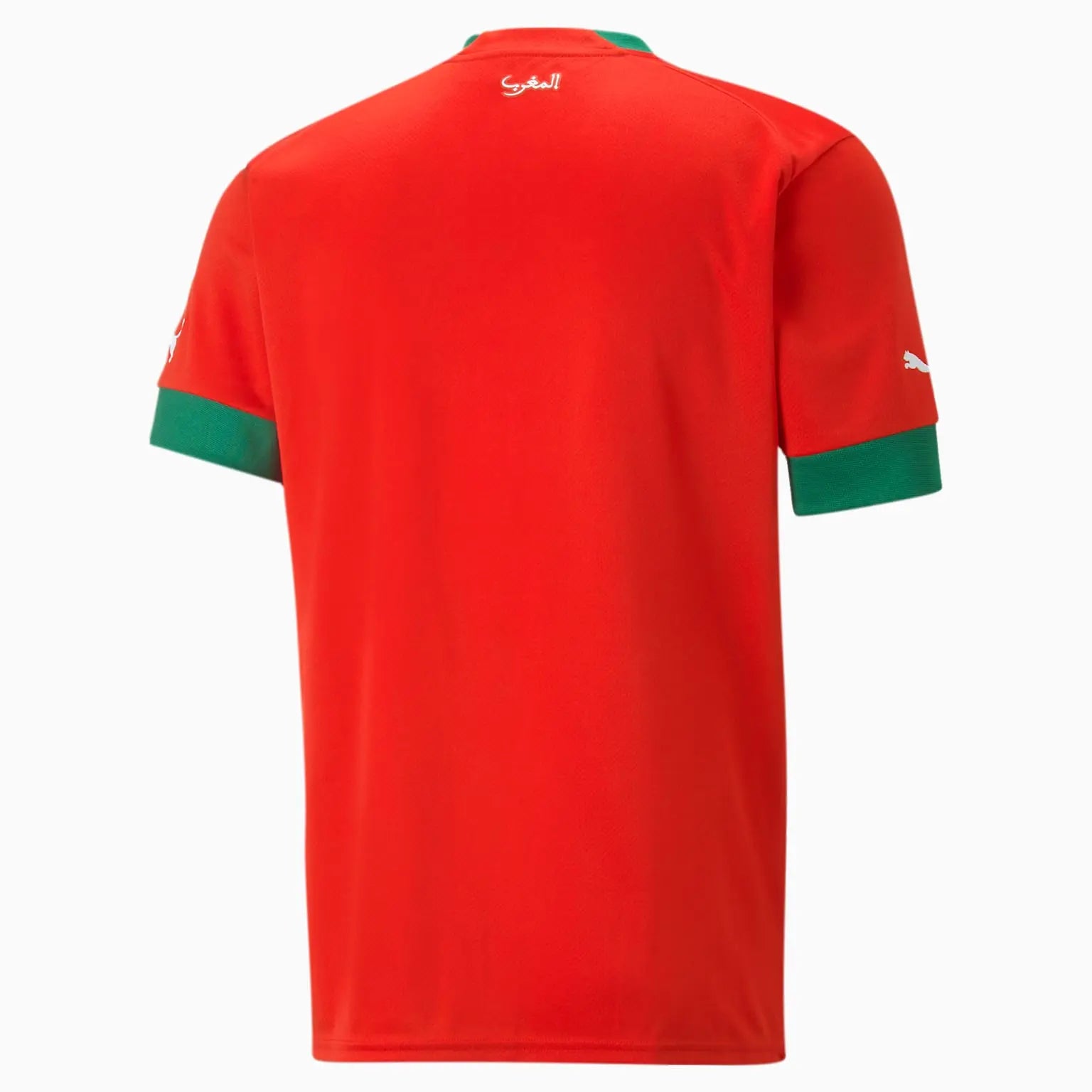 Morocco Home Jersey Stadium 22/23 - Football DXB