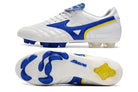 Mizuno Morelia II Made in Japan FG FootballDXB